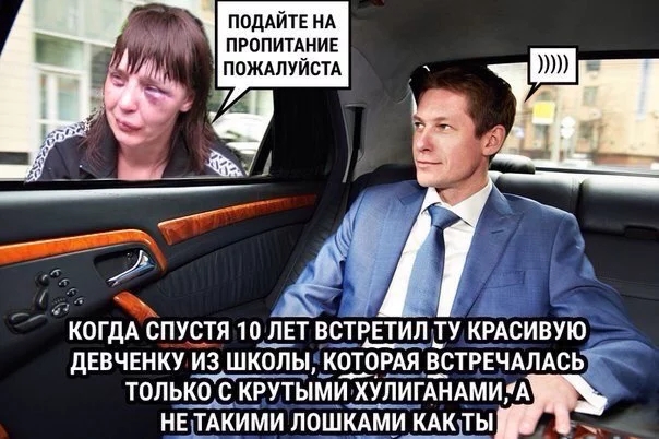 Интересные и веселые картинки