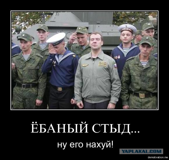 Этот ВЗГЛЯД!