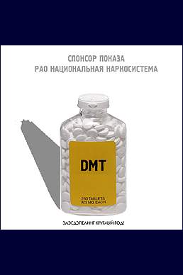 МЕГАПОДБОРКА