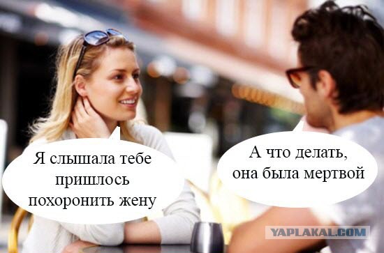Абсурдный юмор ч.26