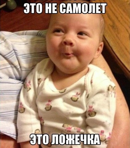 Интересные и веселые картинки