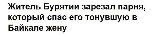 Кровь, кишки и трэшак в картинках