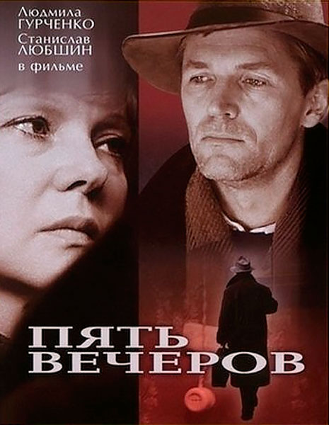 Новый тренд соцсетей: Девушки называют свою вагину в честь кинофильма