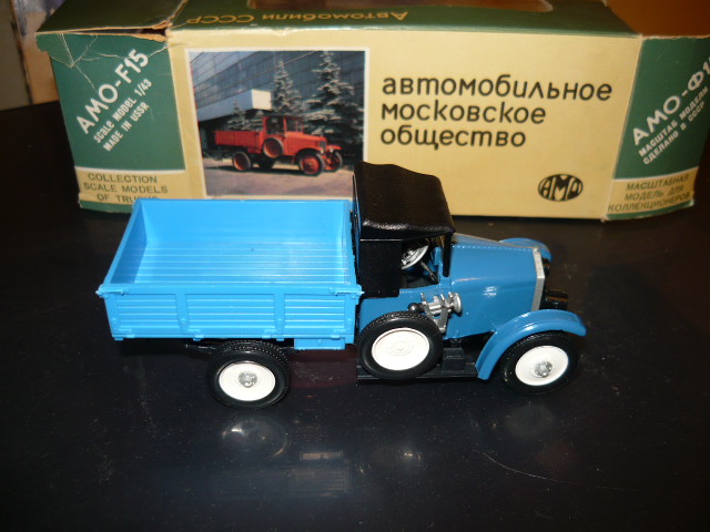 Машинки из детства ...