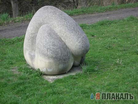 Камешег.