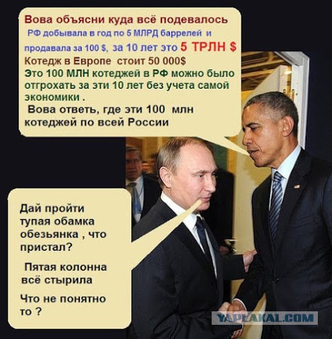 Как я строю дом на материнский капитал 2 (продолжение)
