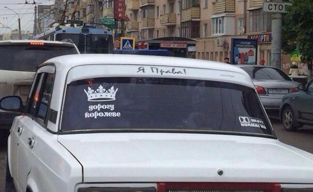 Картинки из этих ваших инторнетов