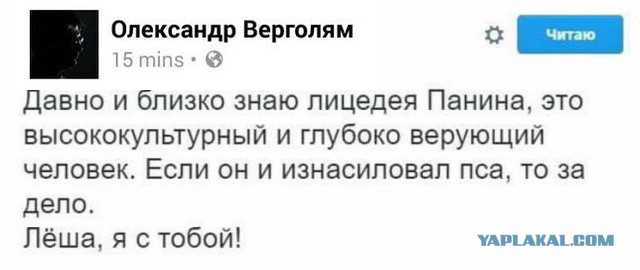 Остановите землю, я сойду.