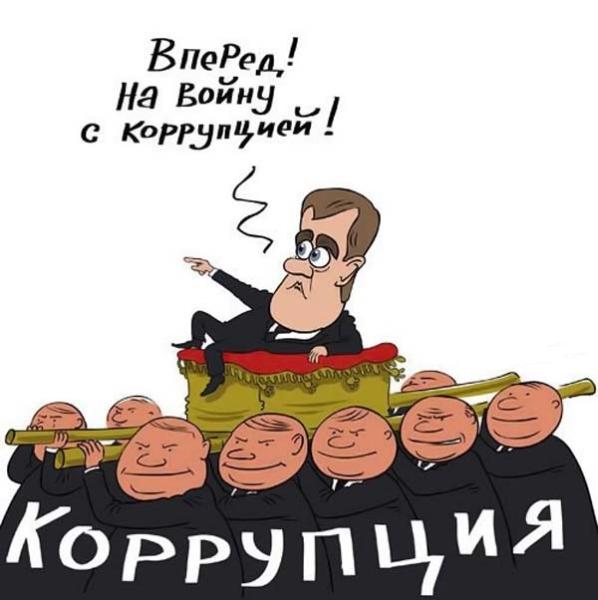 Игорь Шувалов упрекнул Дмитрия Медведева в чрезмерном внимании к коррупции