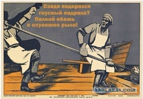 Пьяный "транс" в Богородске