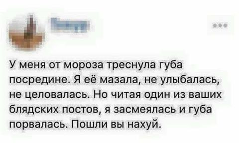 Картинки из мусорной корзинки
