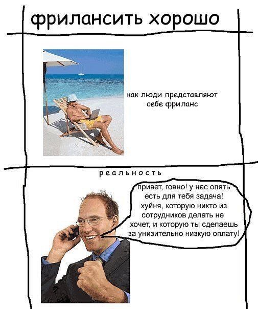 Картинки из мусорной корзинки 2