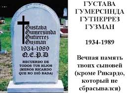 Картинки. Тупые. Очень. 18+ продолжение продолжения.