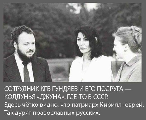 РПЦ предложила ограничить торговлю по воскресеньям ради укрепления семей
