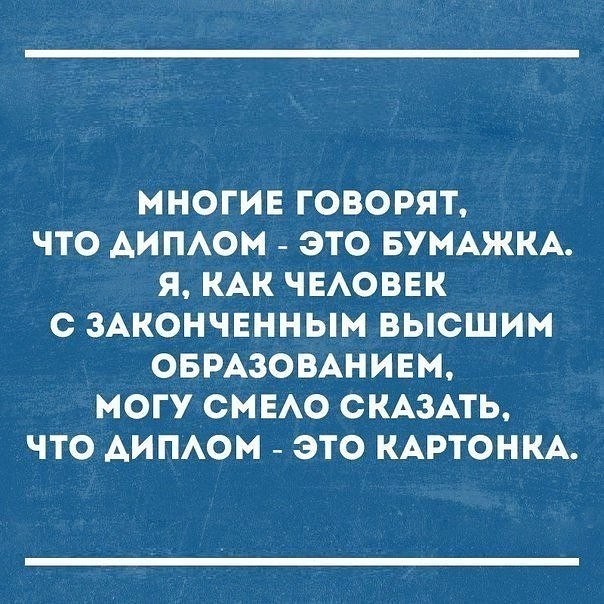 Подборка интересных и веселых картинок