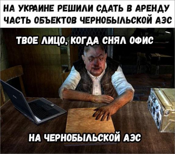 Смешные комментарии из социальных сетей 04.08.2017