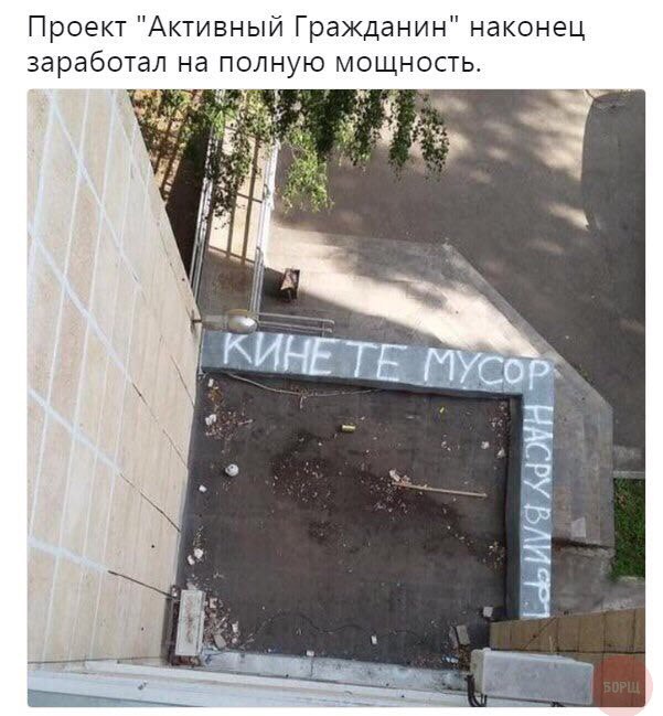 49 забавных картинок