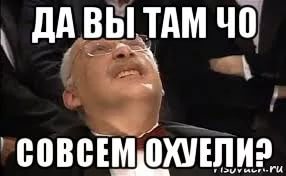 Рейтинг вероятных преемников Путина возглавили Медведев и Собянин