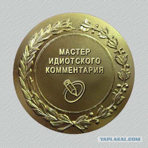 Когда все летят сломя голову случаются вот такие ДТП