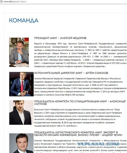 Жадность не знает границ...Товары зарубежных интернет-магазинов обложат 15% налогом