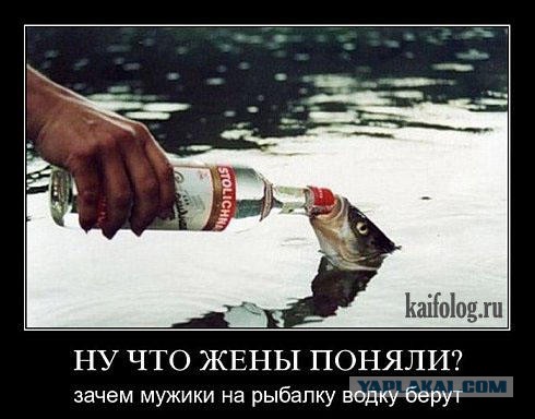 Клуб анонимных алкоголиков