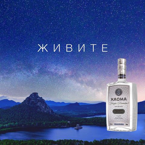 Беседка ФиС ЯПа 2