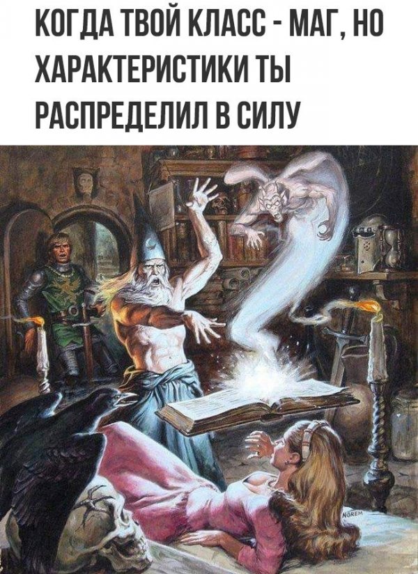 Околоигровой юмор