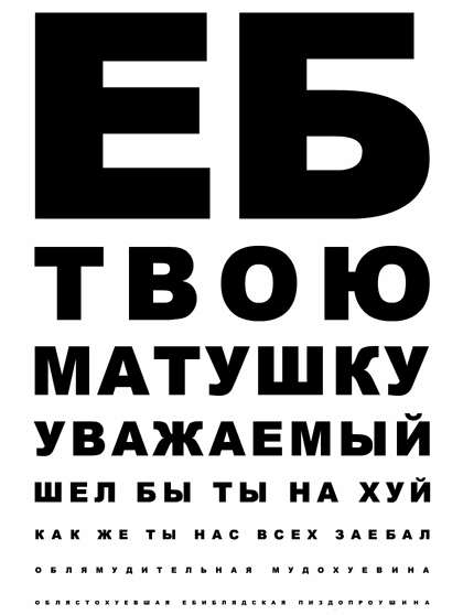 Ударная доза тупежа и лёгкой наркомании к выходным