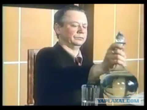 Опознаём предмет