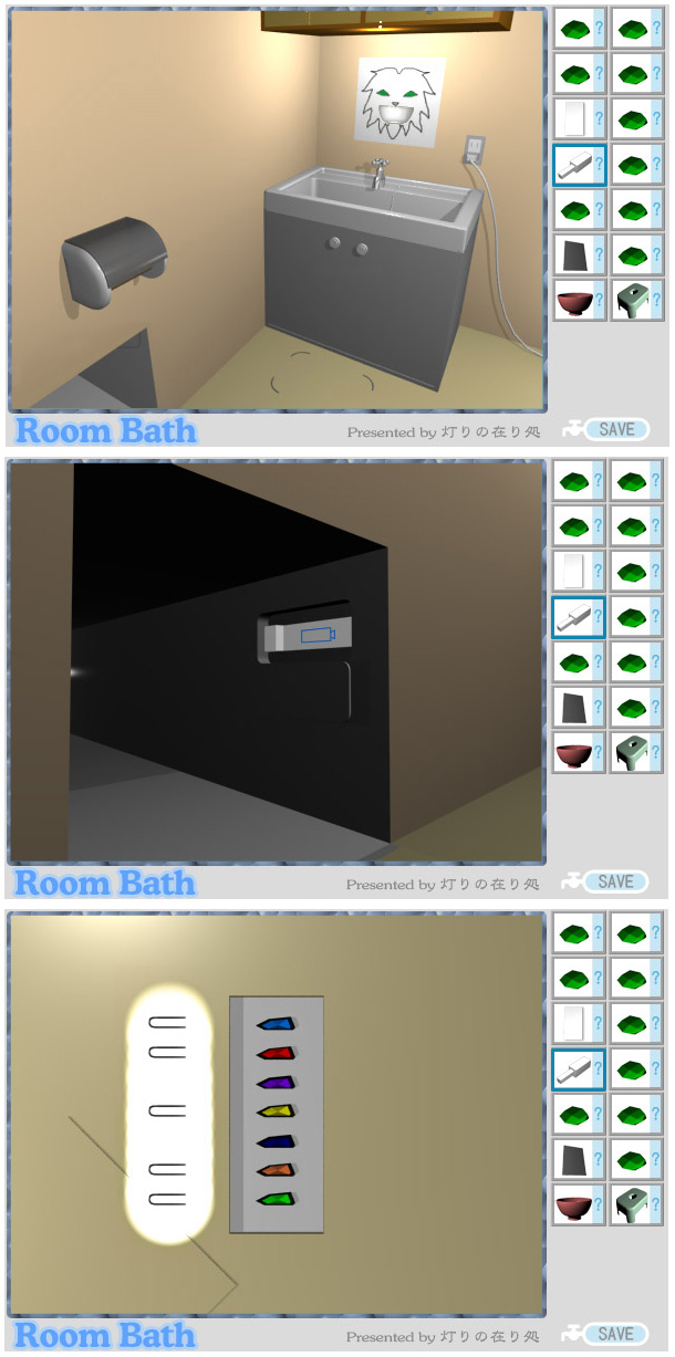 Room Bath