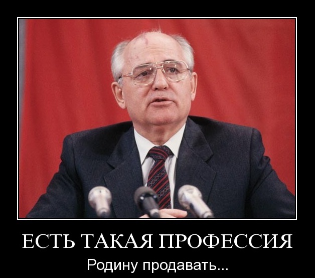 Брежнев как в воду глядел: "...Это общество, лишенное будущего"