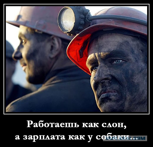 Для тех кто живет от зарплаты до зарплаты!