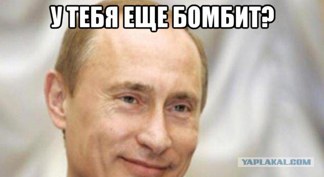 Снова про 100500 уничтоженных российских ЧВК в Сирии