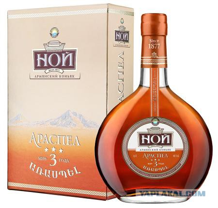 Об обозначениях коньяка: ХО, VS, VSOP