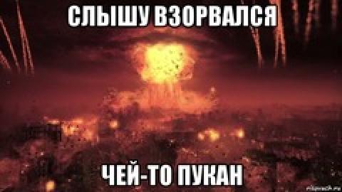 Мне позвонила девушка моего мужа