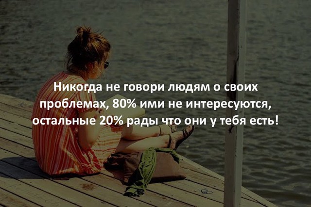 Наступил конец пятницы. Настроение предаться деградации.