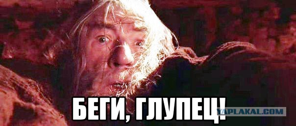 Объясните мне тупому