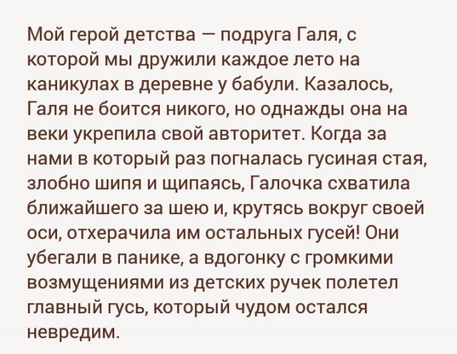 Сборная солянка из смешных картинок на субботу