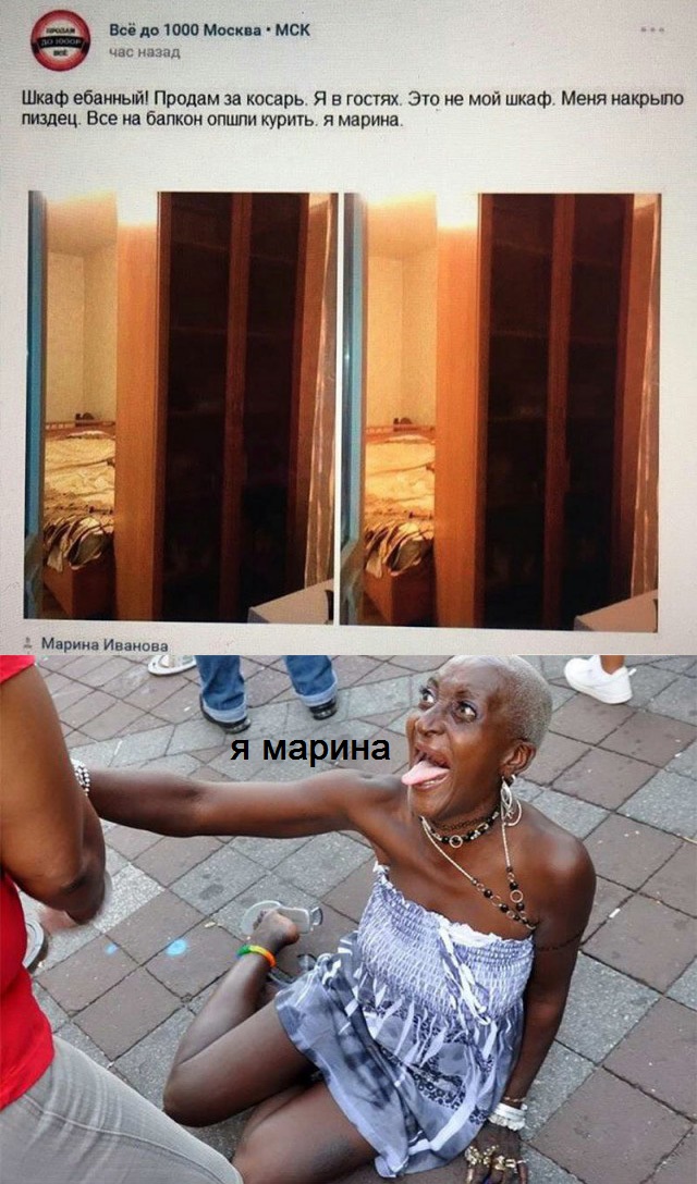 Прикольные картинки абавсём