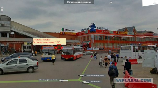 В Дмитрове местные бомбилы объявили войну "Яндекс. Такси"