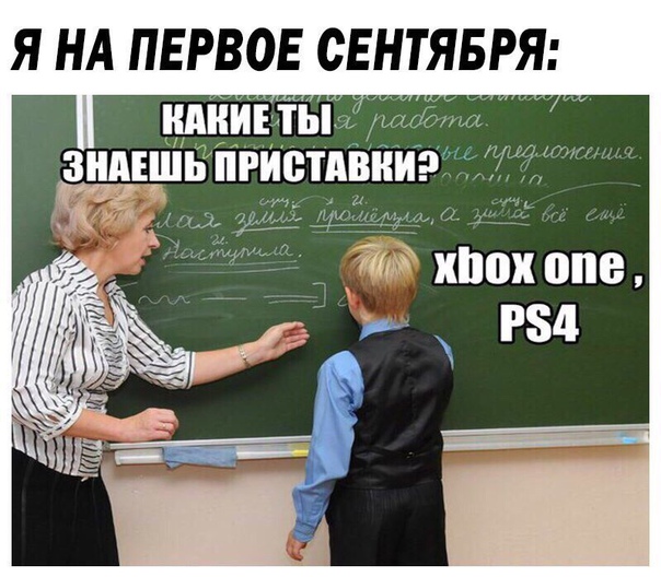 Картинки веселые и интересные