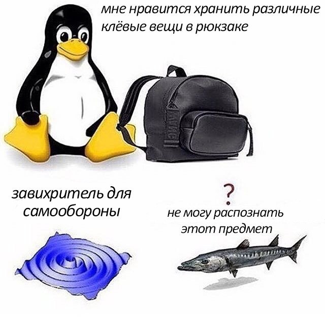 Бабахъ! И нас накрыло тяжёлой волной деградации