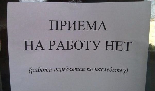 Калейдоскоп картинок