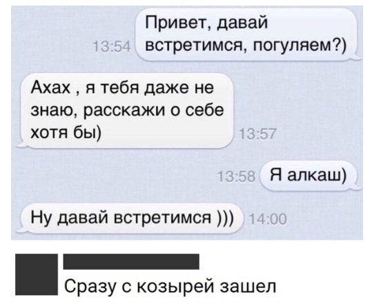Немного картинок для настроения