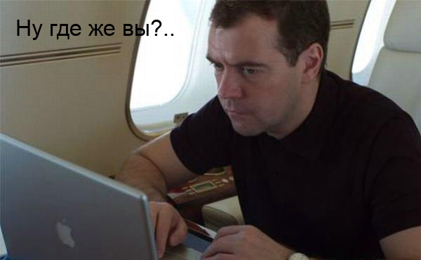 Дорогие господа фотожаберы!