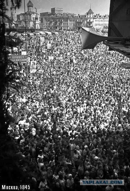 День Победы - как это было (14 фото)