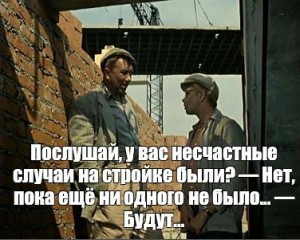 Интересные факты о легендарных комедиях Гайдая, после знакомства с которыми вы захотите снова пересмотреть эти фильмы
