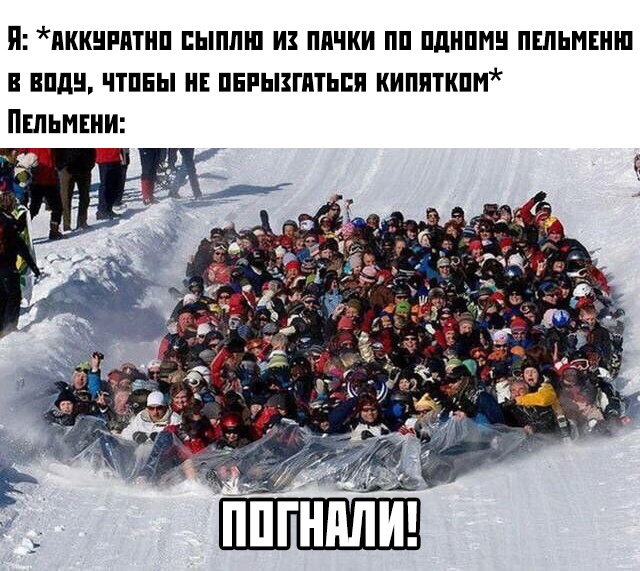 Прикольные и просто красивые картинки 14.08.2019