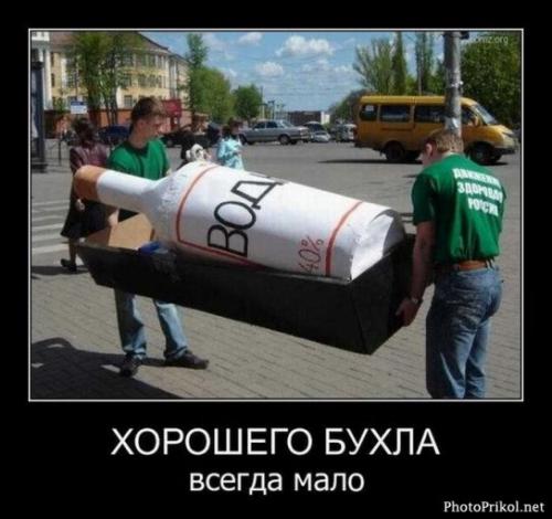 Небольшая субботняя алкоподборка