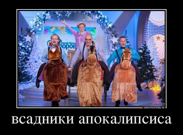 Малышка на миллион. Сколько зарабатывает бизнес-империя Елены Малышевой
